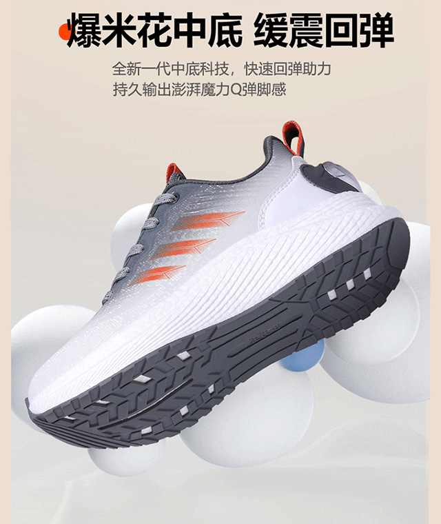 7e31dcc85de787e0b49d94ba1441bb14.png