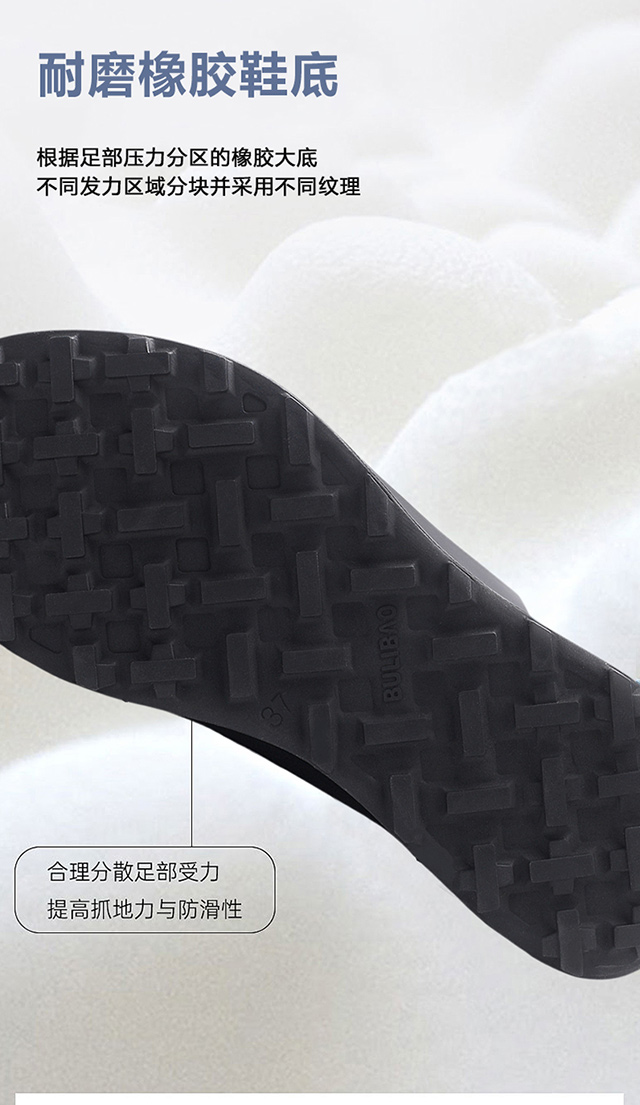 a87af4fd3ebca71ab8fb4a2d8869375b.jpg